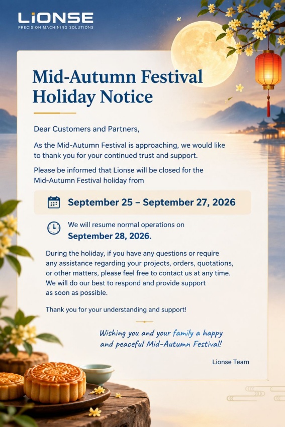 Aviso de vacaciones del Festival del Medio Otoño